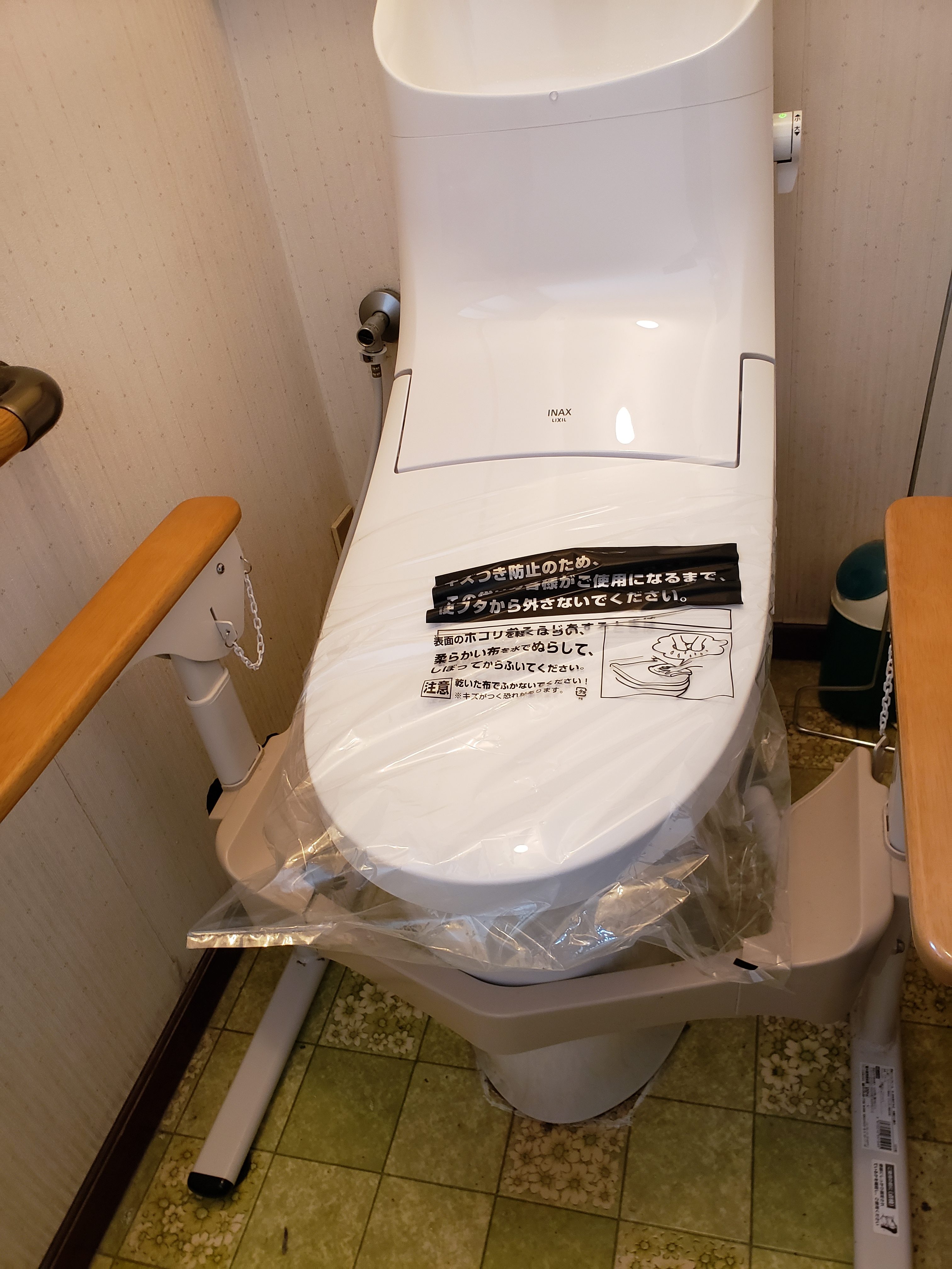 オカムラ・トーヨー住器のトイレ　バリアフリーリフォームの施工事例写真