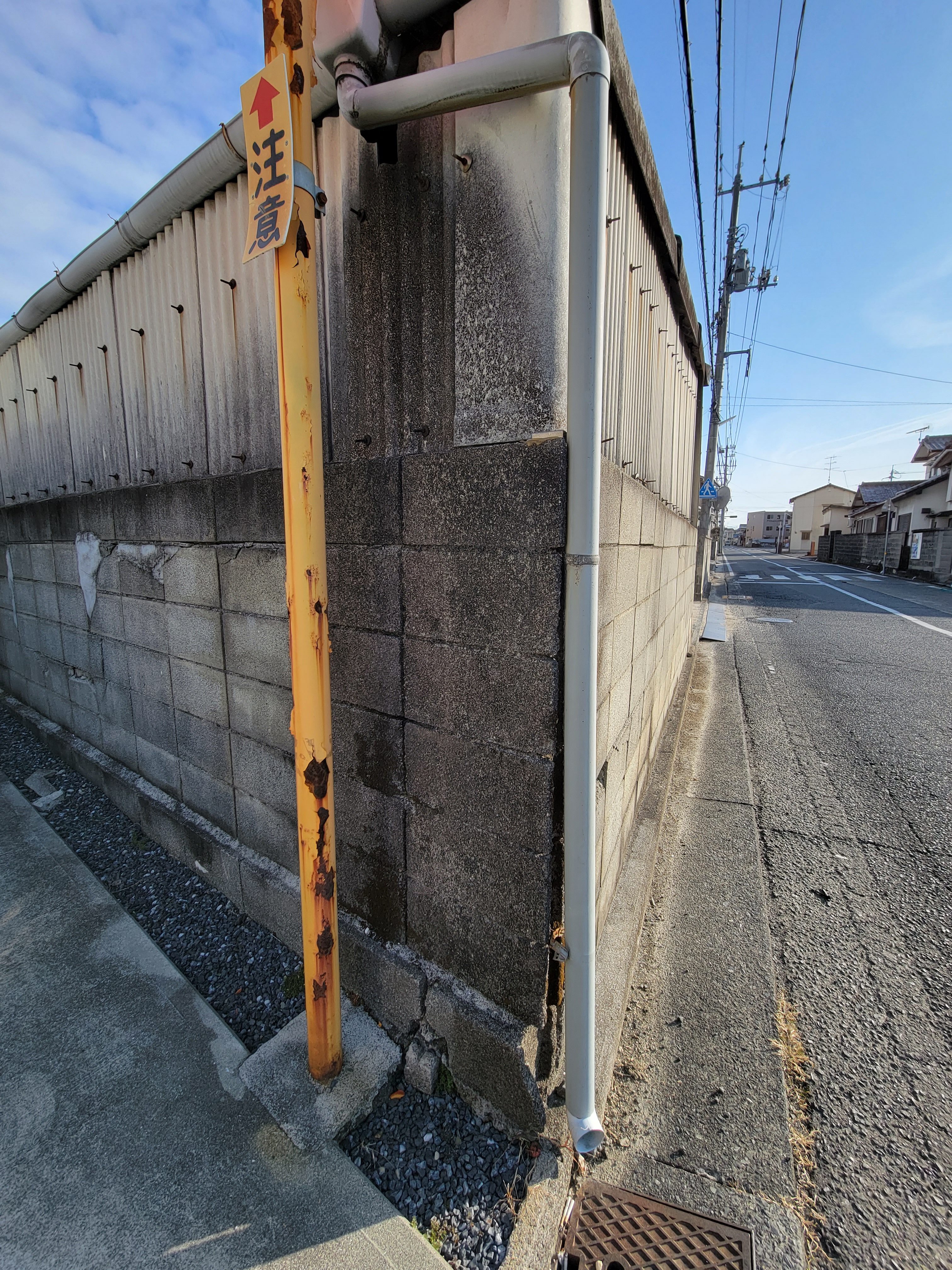 オカムラ・トーヨー住器のフェンス工事の施工前の写真1