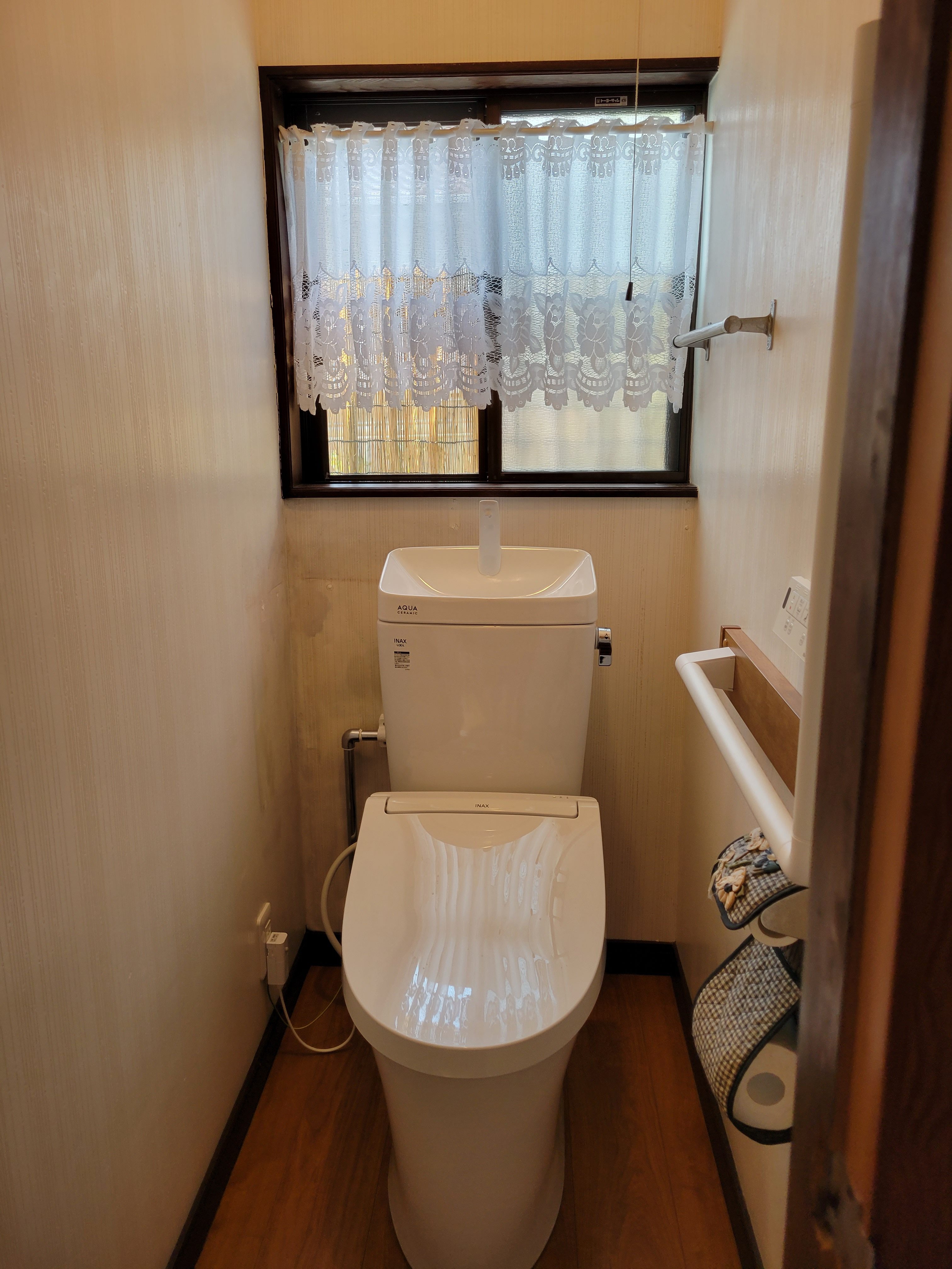 オカムラ・トーヨー住器のトイレ　プチリフォームの施工事例写真