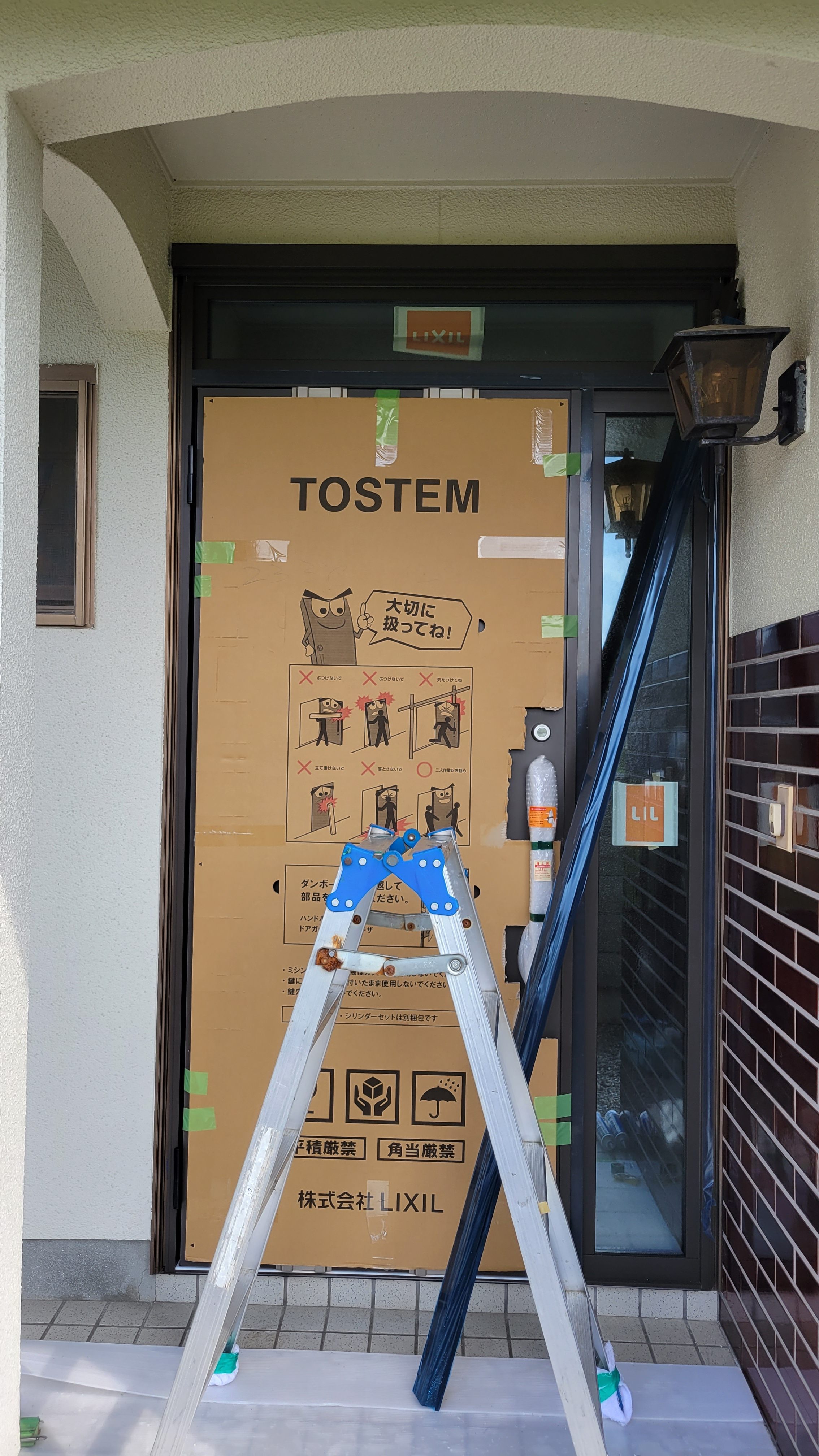 オカムラ・トーヨー住器の玄関ドアリフォーム　リシェントの施工後の写真2