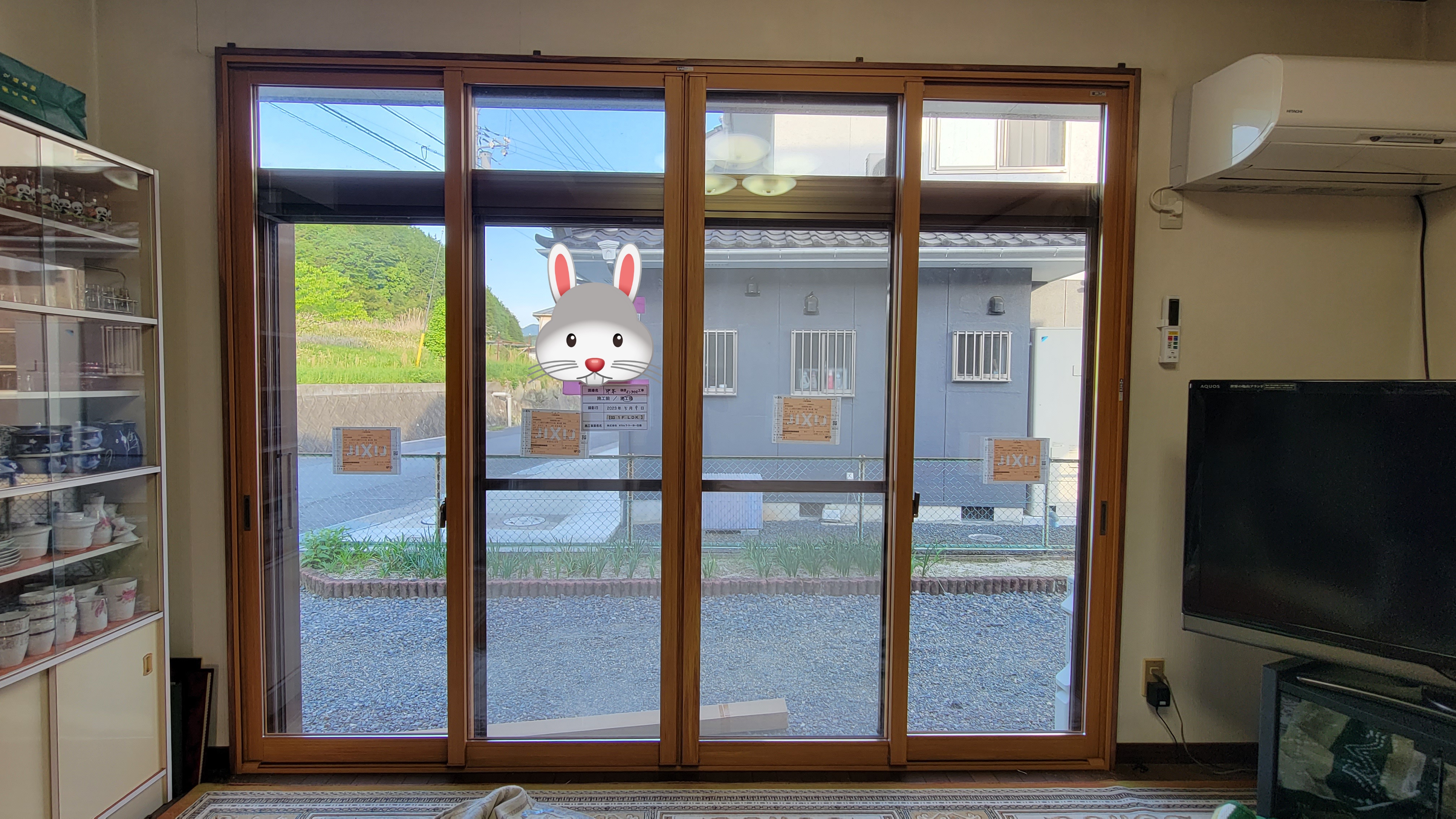 オカムラ・トーヨー住器の窓リフォーム　内窓　インプラス工事１　補助金の施工後の写真2