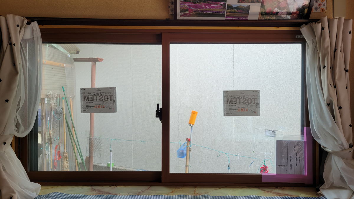 オカムラ・トーヨー住器のすきま風対策　内窓　インプラスの施工後の写真2