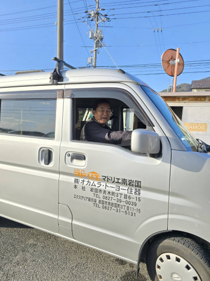 白井　隆志の写真