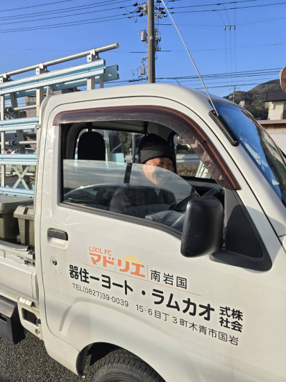 大西　恵介の写真